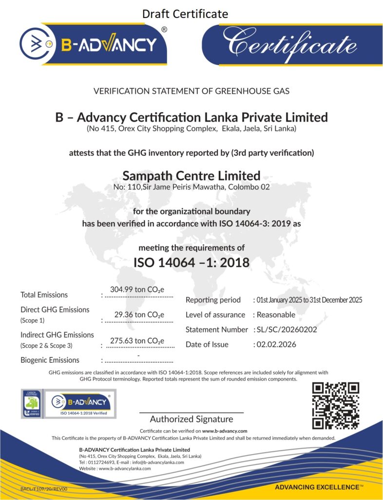 Sampath Centre Limited_page-0001